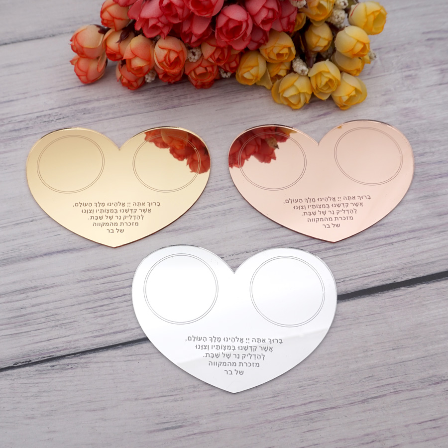 Personalised Candle Label - 맞춤형 웨딩 테이블 장식, 맞춤 기도